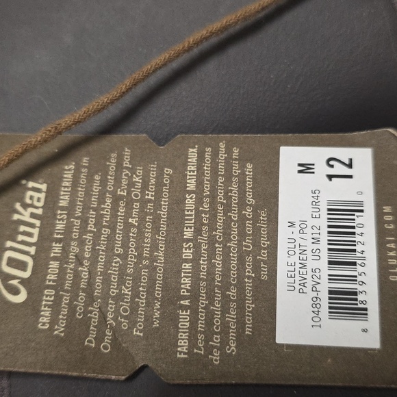 NWT Men\'s OluKai \